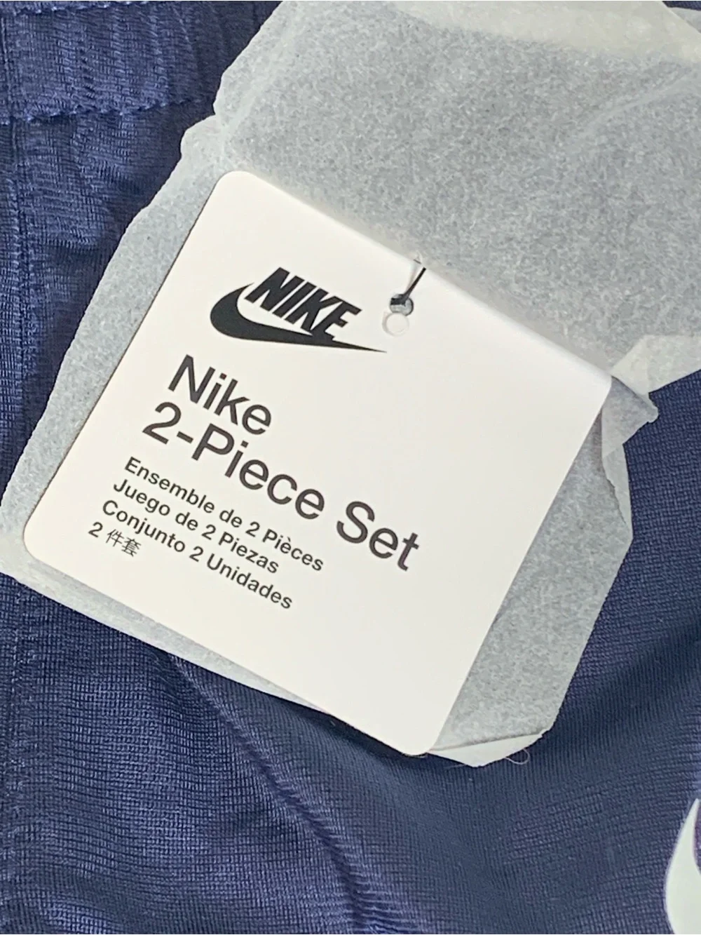 NWT Nike Boys 2T Navy 2 Piece Tracksuit Set Jacket Jogger Pants Logo Tape